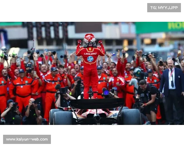 勒克莱尔凭稳健法拉利策略夺季军完赛成功登台
