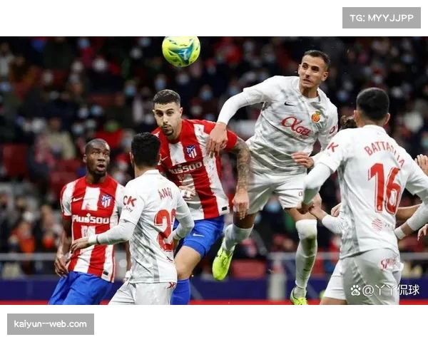 马德里竞技两球领先遭逼平 防守体系漏洞暴露晋级隐患