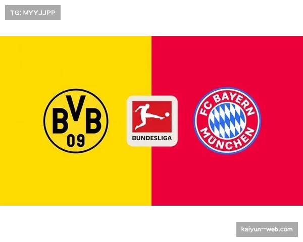 拜仁与多特近十年交手28次，南大王55%胜率稍占上风